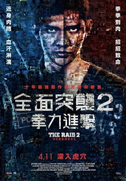 没拿到学位证算应届毕业生吗